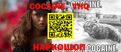 соль курить ск Бузулук
