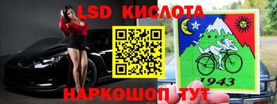 мяу мяу кристалл Бугуруслан