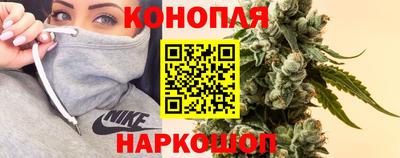 соль курить ск Бузулук