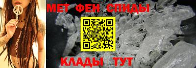 соль курить ск Бузулук