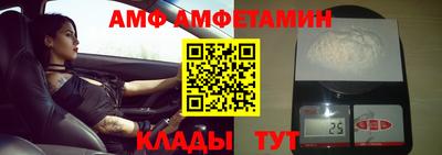 соль курить ск Бузулук