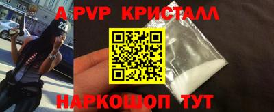 MESCALINE Будённовск