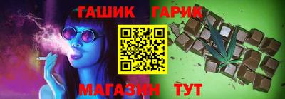 соль курить ск Бузулук