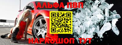 соль курить ск Бузулук